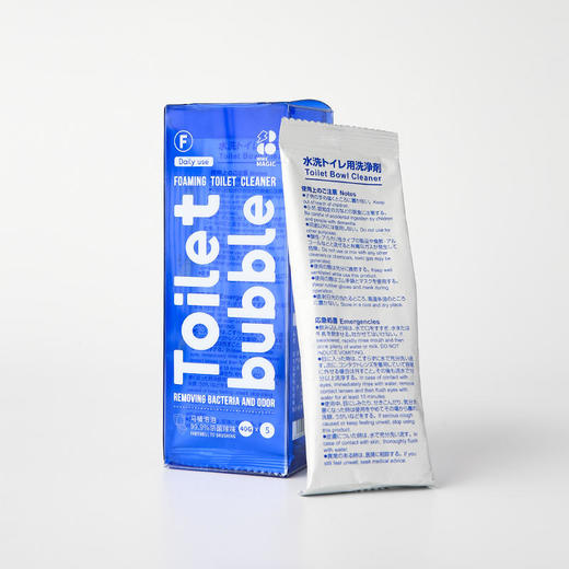 【魔法泡泡自动清洁，告别马桶刷】白倍极马桶清洁剂泡泡去污力强不伤马桶釉面，360°无死角自动清洁，除味杀jun 商品图9