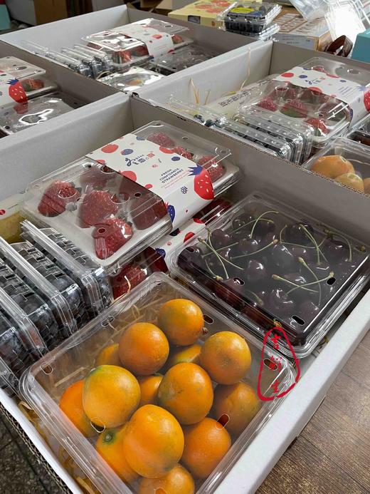 精品水果礼盒套餐 商品图2