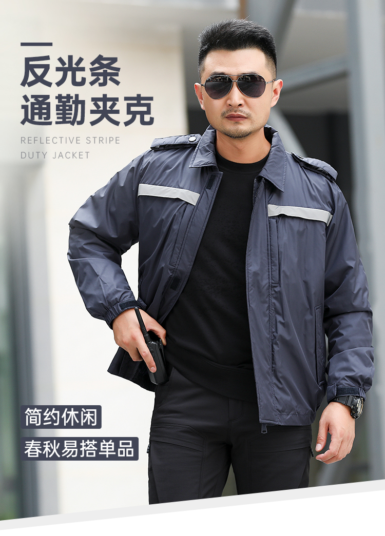 香港警察风衣图片