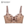 【秒杀品不退不换】皇家丽美调整型中厚杯文胸可调节肩带聚拢内衣WWQ008-2 商品缩略图2