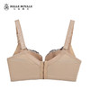 【秒杀品不退不换】皇家丽美聚拢调整型文胸蕾丝刺绣防滑上托夏季薄款W1377-1 商品缩略图4