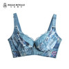 【秒杀品不退不换】皇家丽美有钢圈调整型文胸W035-1 商品缩略图0