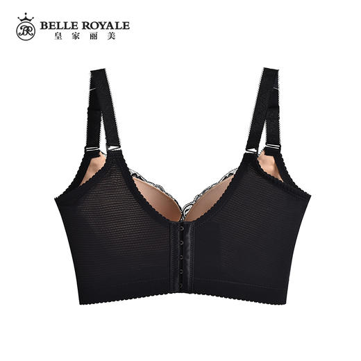 【秒杀品不退不换】皇家丽美薄模无钢圈立体杯贴身柔软文胸WW91-2 商品图2