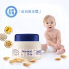 美国 艾维诺 Aveeno 婴儿舒缓柔嫩保湿凝露 60g/罐 面霜【一般贸易】 商品缩略图0