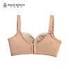 【秒杀品不退不换】皇家丽美记忆钛圈调整型厚款内衣聚拢小胸显大上托收副乳文胸1677-3 商品缩略图3