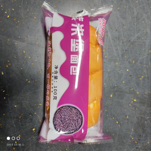 贪吃堡 紫米堡面包 100g 商品图0