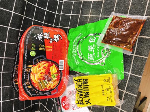 小火锅一盒（拼团） 商品图1