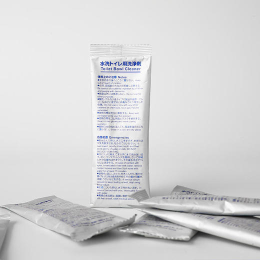 【魔法泡泡自动清洁，告别马桶刷】白倍极马桶清洁剂泡泡去污力强不伤马桶釉面，360°无死角自动清洁，除味杀jun 商品图7