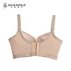 【秒杀品不退不换】皇家丽美记忆太圈调整型文胸小胸显大内衣WJ1F11-3 商品缩略图1