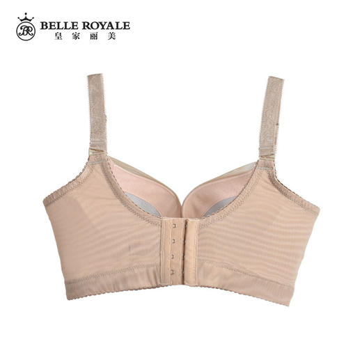 【秒杀品不退不换】皇家丽美记忆太圈调整型文胸小胸显大内衣WJ1F11-3 商品图1