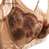 【秒杀品不退不换】皇家丽美薄杯带钢圈收副乳聚拢调整型文胸W86-1 商品缩略图3