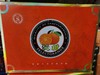 无核沃柑礼盒 商品缩略图0