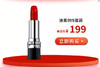 年货节-迪奥 口红 滋润 999# 商品缩略图0