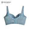 【秒杀品不退不换】皇家丽美有钢圈调整型文胸W035-1 商品缩略图1