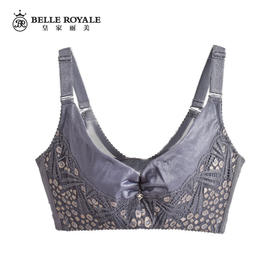 【秒杀品不退不换】皇家丽美有钢圈调整型文胸薄杯大胸显小收副乳内衣W100-1