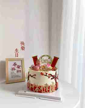 场景主题寿星蛋糕