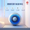 艾泊斯蒸发无雾加湿器 商品缩略图1