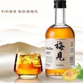 梅见青梅果酒12度330ml*6瓶