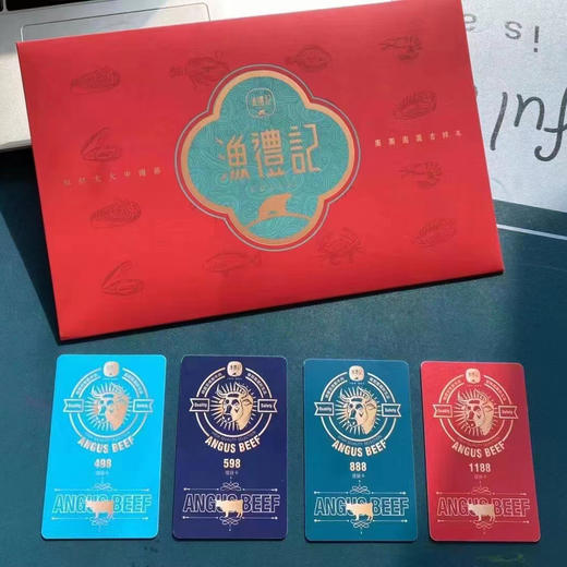 安格斯牛肉大礼包 B款  下单请备注要实物，还是礼卡，这款实物现货有 商品图4