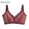 【秒杀品不退不换】皇家丽美薄款聚拢收副乳大胸专属文胸WW1601-1 商品缩略图4