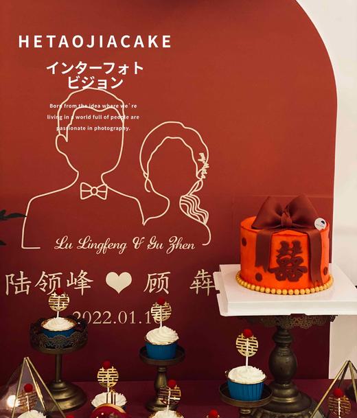 订婚宴甜品台（详情咨询客服） 商品图7