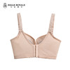 【秒杀品不退不换】皇家丽美厚杯聚拢收副乳调整型文胸WJ1F27-3 商品缩略图2
