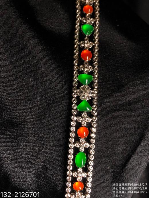 玻璃金翡+玻璃艳绿手链 99999【132-2126701】 商品图3