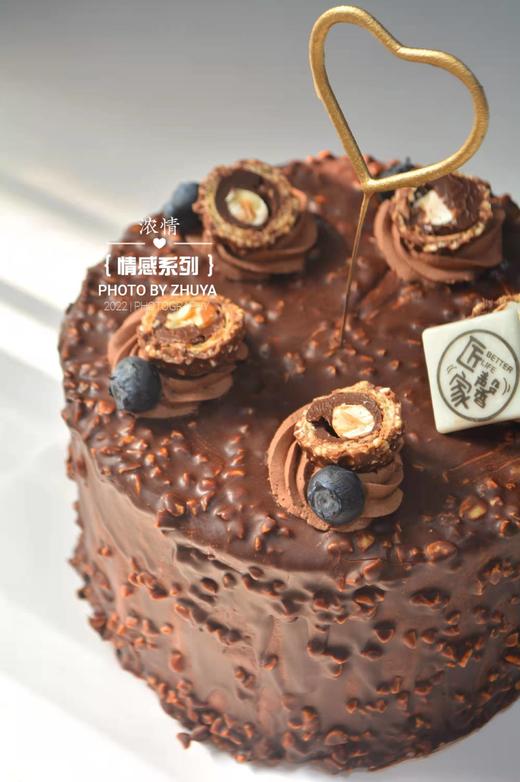 浓情巧克力蛋糕（核桃仁夹心） 商品图0