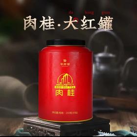 #茶小苑 泡茶记