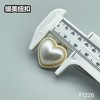 F1226(整包购买) 商品缩略图4