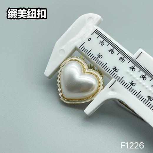 F1226(整包购买) 商品图4