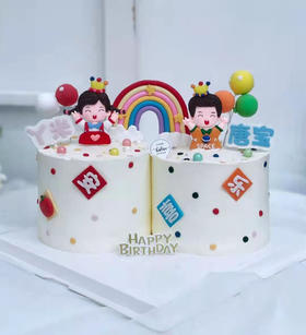 双胞胎龙凤胎定制款