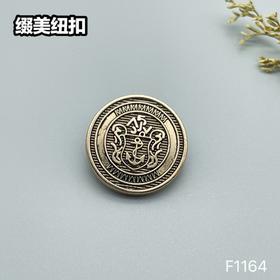F1164