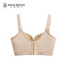 【秒杀品不退不换】皇家丽美厚杯聚拢收副乳调整型文胸WJ1F27-3 商品缩略图3