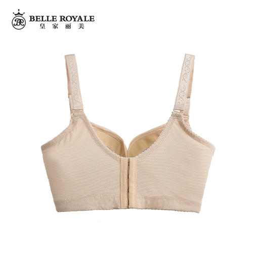 【秒杀品不退不换】皇家丽美厚杯聚拢收副乳调整型文胸WJ1F27-3 商品图3