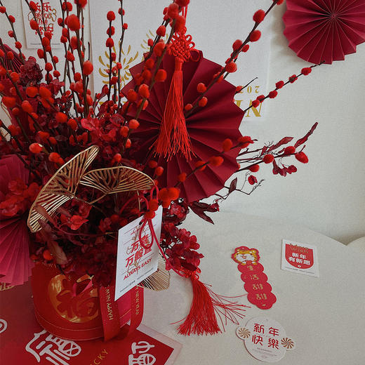 金福迎春 · 年宵真花款 商品图3