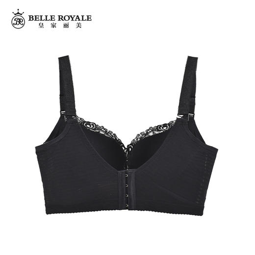【秒杀品不退不换】皇家丽美调整型中厚杯文胸可调节肩带聚拢内衣WWQ008-2 商品图5