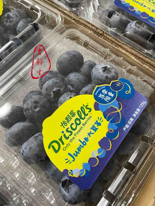 精品水果礼盒套餐 商品图4