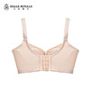 【99元2件，下单拍2！】皇家丽美厚杯调整型文胸小胸显大软钢圈内衣WJ35-3 商品缩略图3