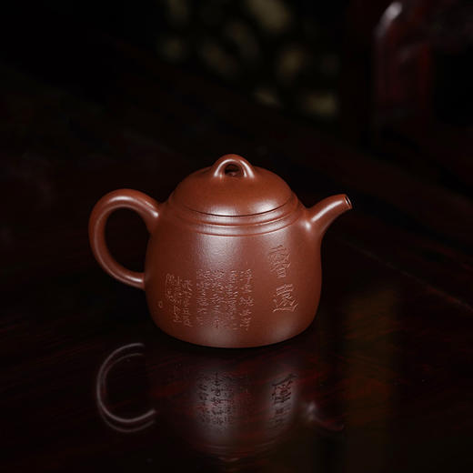 龙德堂陶艺 汤宣武《贤俊》 原矿紫泥 220 cc 商品图2