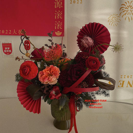 华服美人 · 新年桌花(鲜花 )  含定制陶瓷花器 商品图3