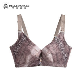 【秒杀品不退不换】皇家丽美薄款有钢圈收副乳调整型文胸W076-1