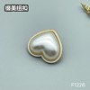 F1226(整包购买) 商品缩略图1