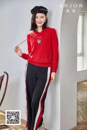 恩佐羊绒衫气质帽衫