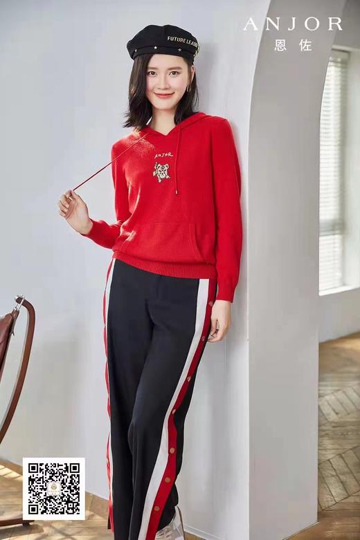 恩佐羊绒衫气质帽衫 商品图0