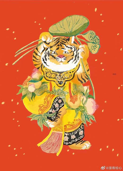 小脑虎 商品图0