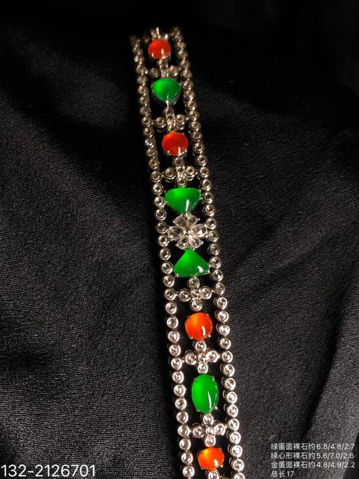 玻璃金翡+玻璃艳绿手链 99999【132-2126701】 商品图0