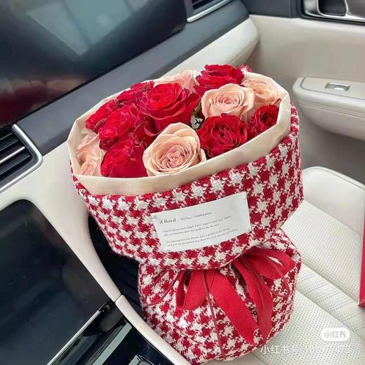 【琳琅】千鸟格小香风 商品图8