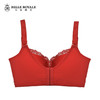 【秒杀品不退不换】皇家丽美调整型中厚杯文胸可调节肩带聚拢内衣WWQ008-2 商品缩略图4