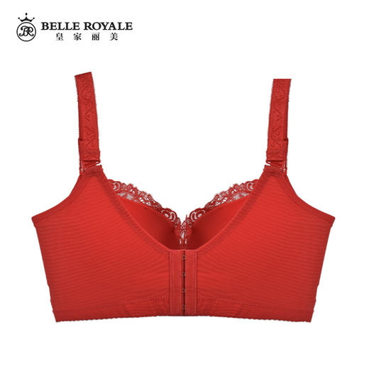 【秒杀品不退不换】皇家丽美调整型中厚杯文胸可调节肩带聚拢内衣WWQ008-2 商品图4